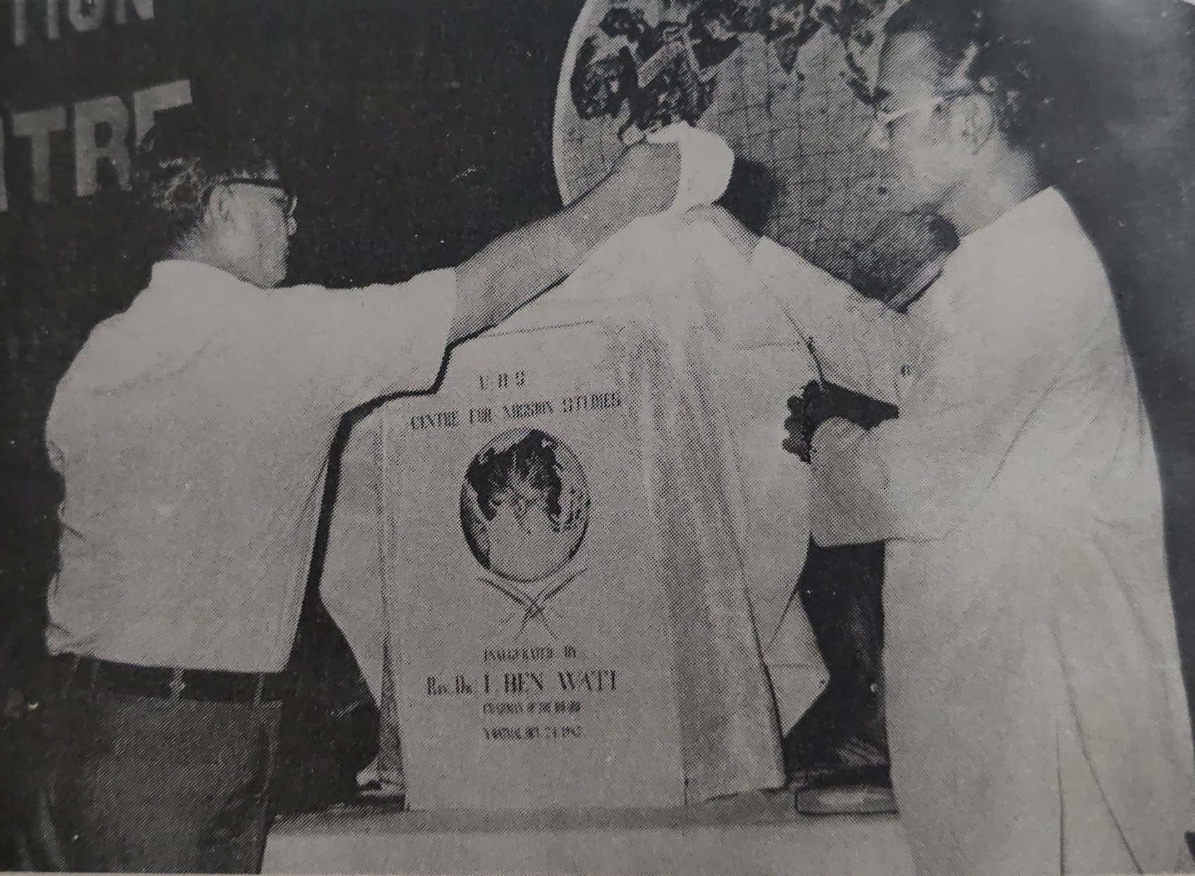 Inauguration of CMS Portrait