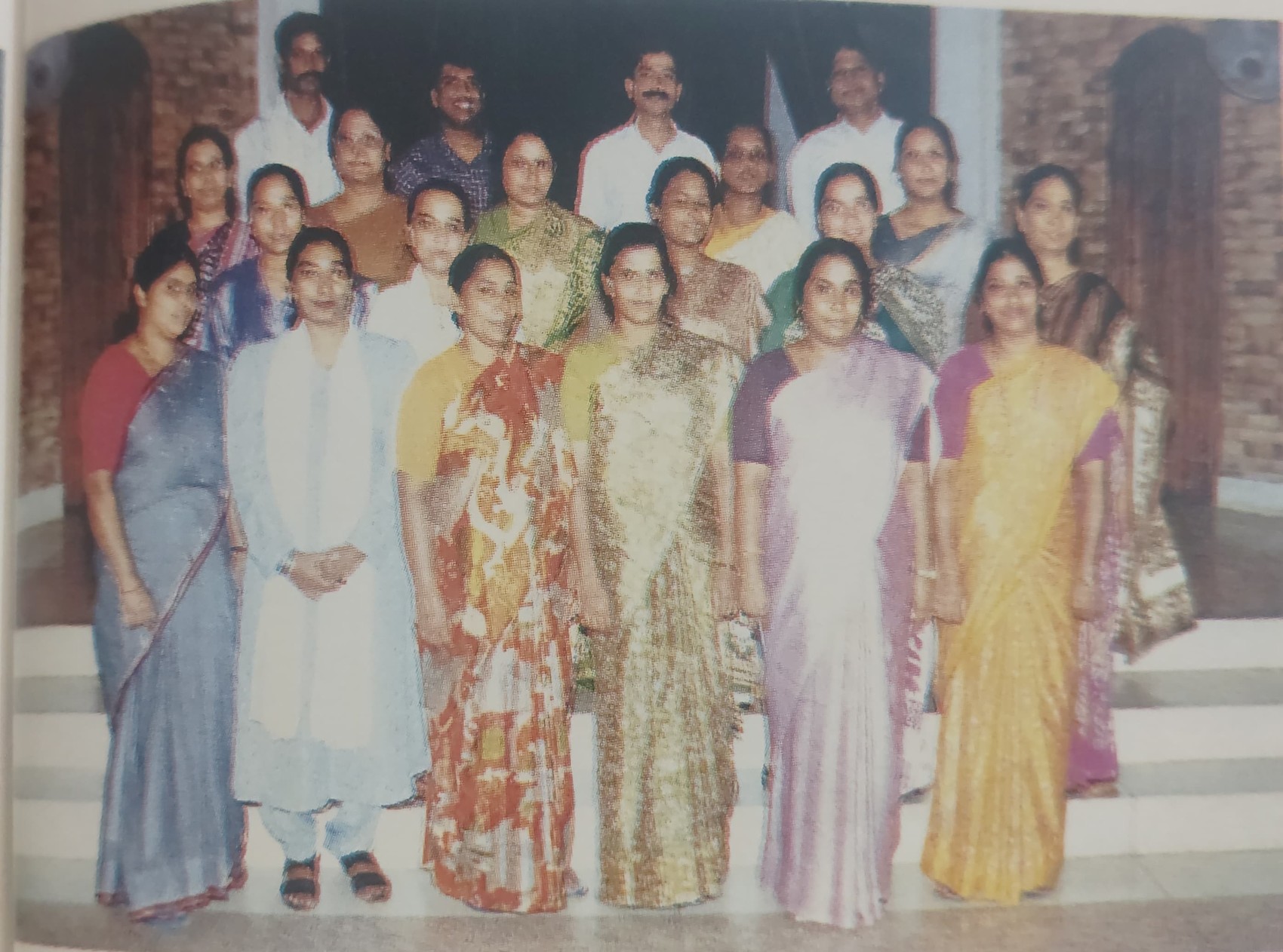 The Administrative Staff 1999 Portrait